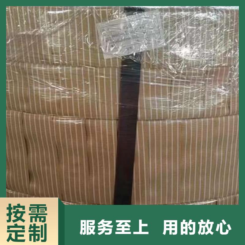 冷轧板卷高磁硅钢片好品质售后无忧