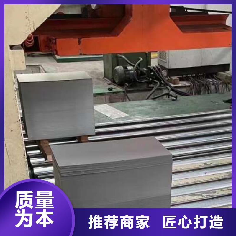 冷轧板卷冷轧实拍展现