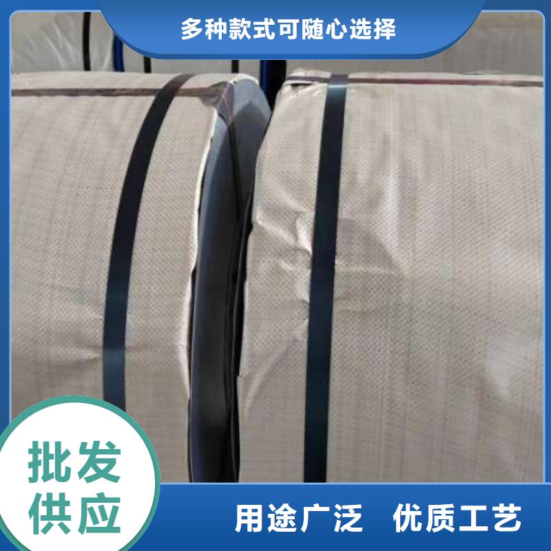 冷轧板卷-【45#冷轧板】免费安装