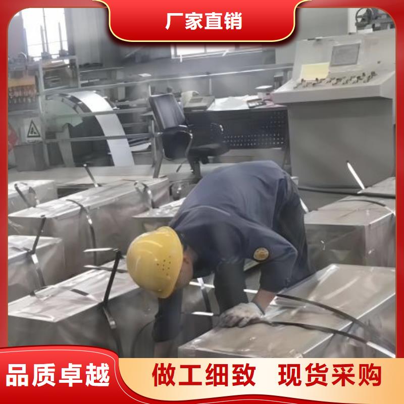 冷轧板卷【汽车钢】标准工艺