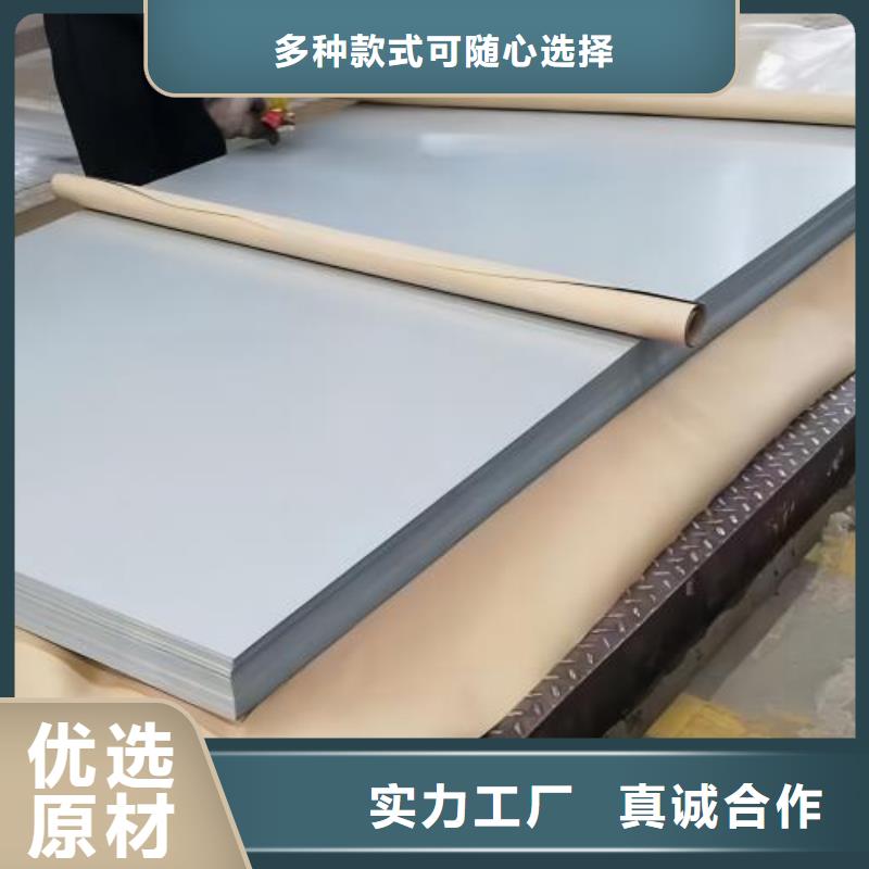 冷轧板卷【锌铁合金汽车钢】可接急单