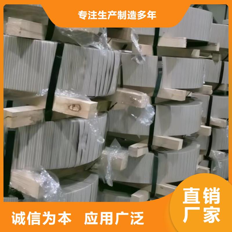 冷轧板卷冷轧板供货及时