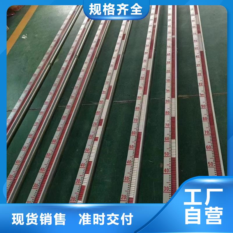 横河压力变送器【双金属温度计】厂家新品