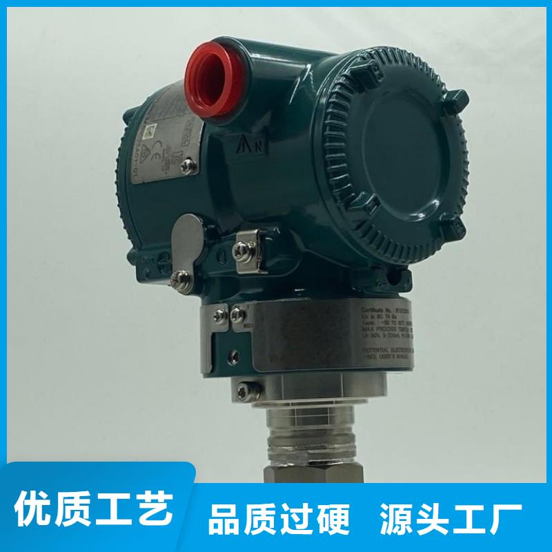 德克斯智能数显表购买的是放心
