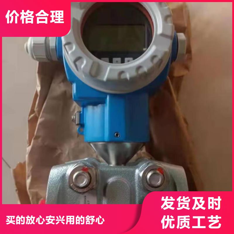 德克斯扁平电缆厂家采购