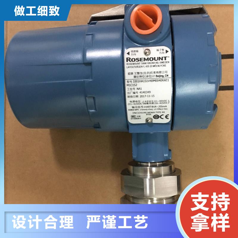【德克斯】,船用电缆好货直销