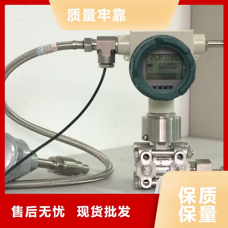 德克斯高压电缆专注产品质量与服务