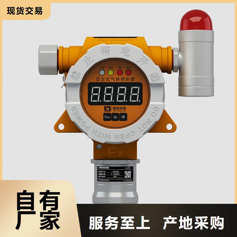 德克斯,扁电缆免费获取报价