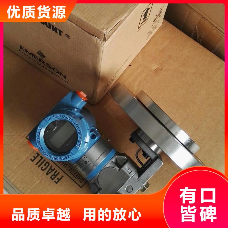 【德克斯】矿用电缆工厂认证