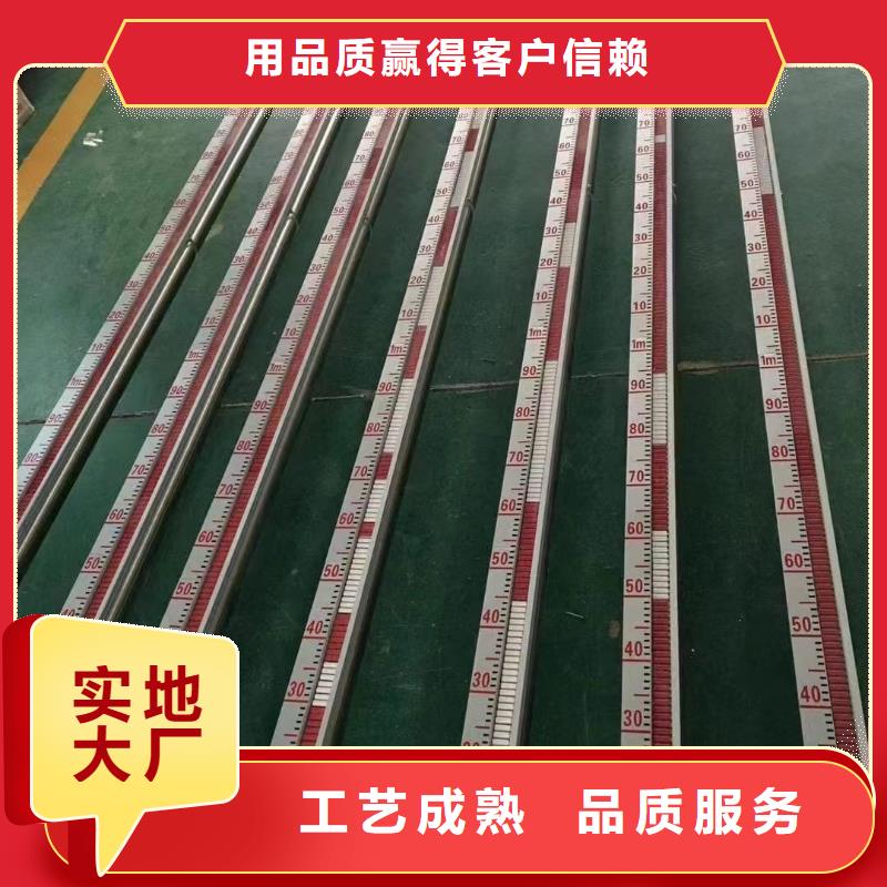 德克斯压力川仪变送器研发生产销售