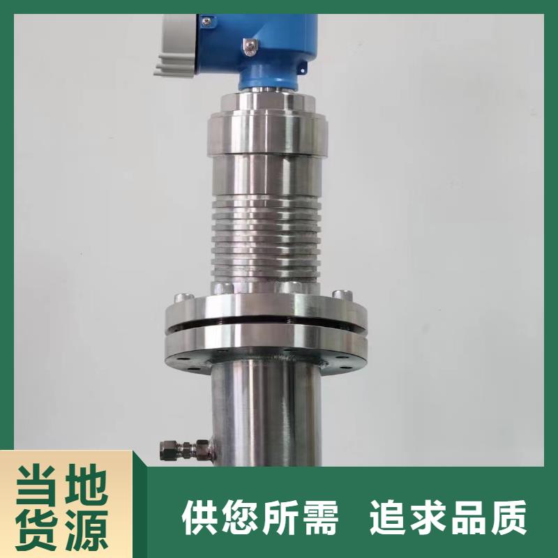 德克斯,温度传感器品质商家