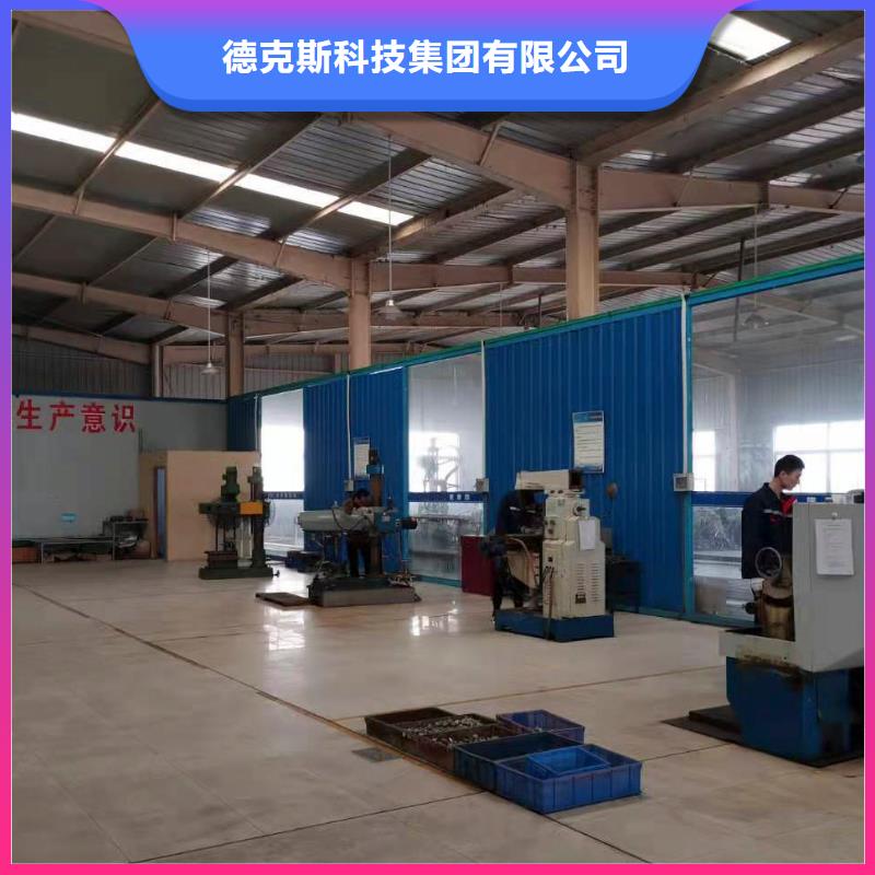 气体防爆检测仪视频-气体防爆检测仪-德克斯科技集团(景德镇市分公司)服务区域乐平|浮梁|南昌|宜春|吉安|萍乡|抚州