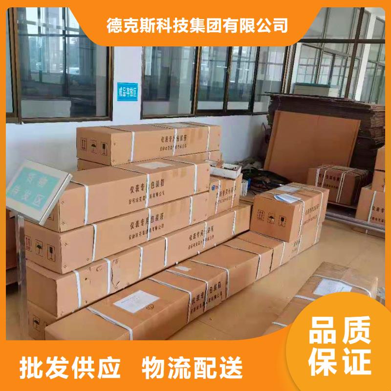 德克斯金属波纹补偿器让客户买的放心