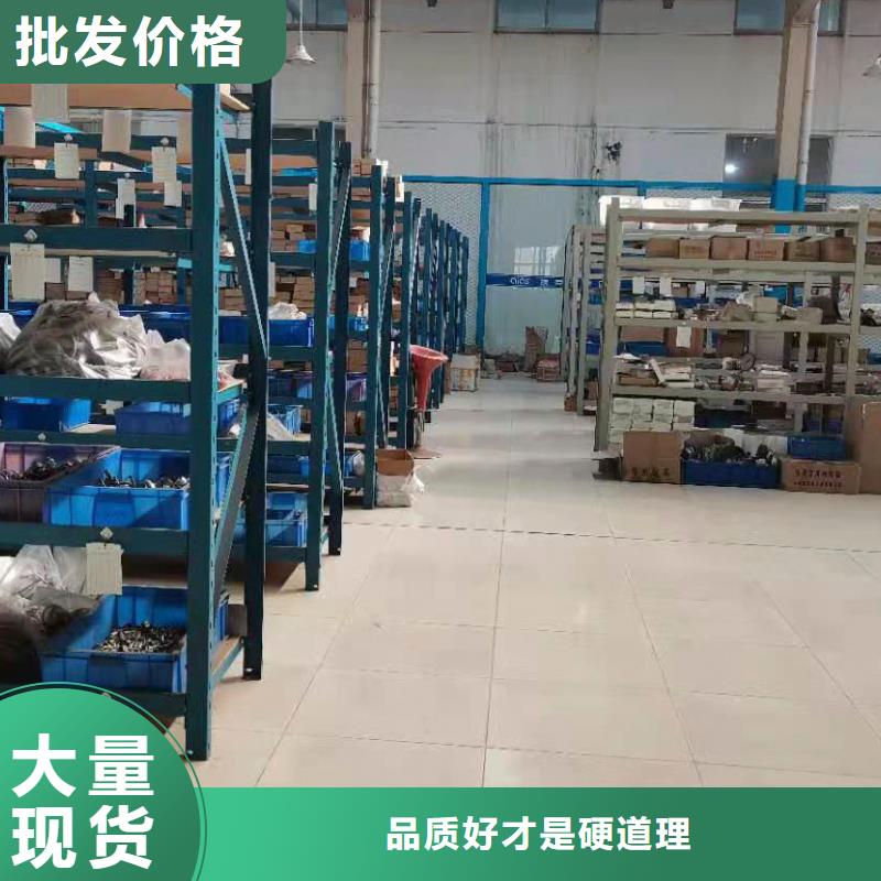 【德克斯】,船用电缆好货直销