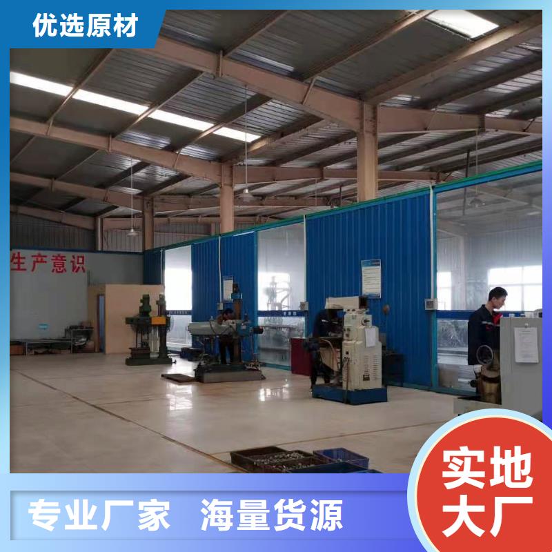 德克斯扁平电缆厂家采购