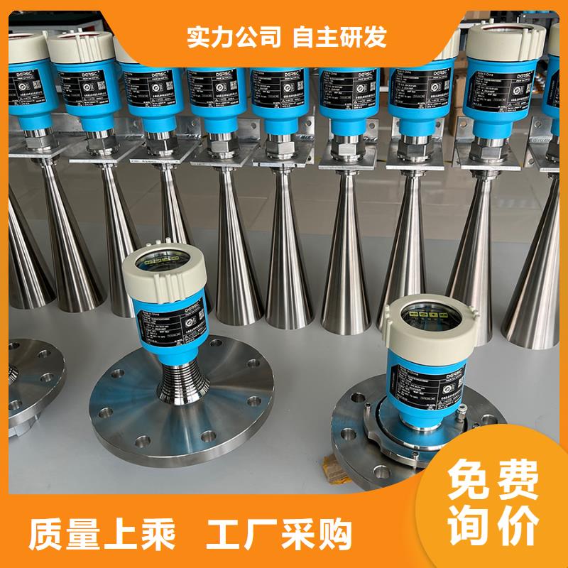 德克斯扁平电缆厂家采购