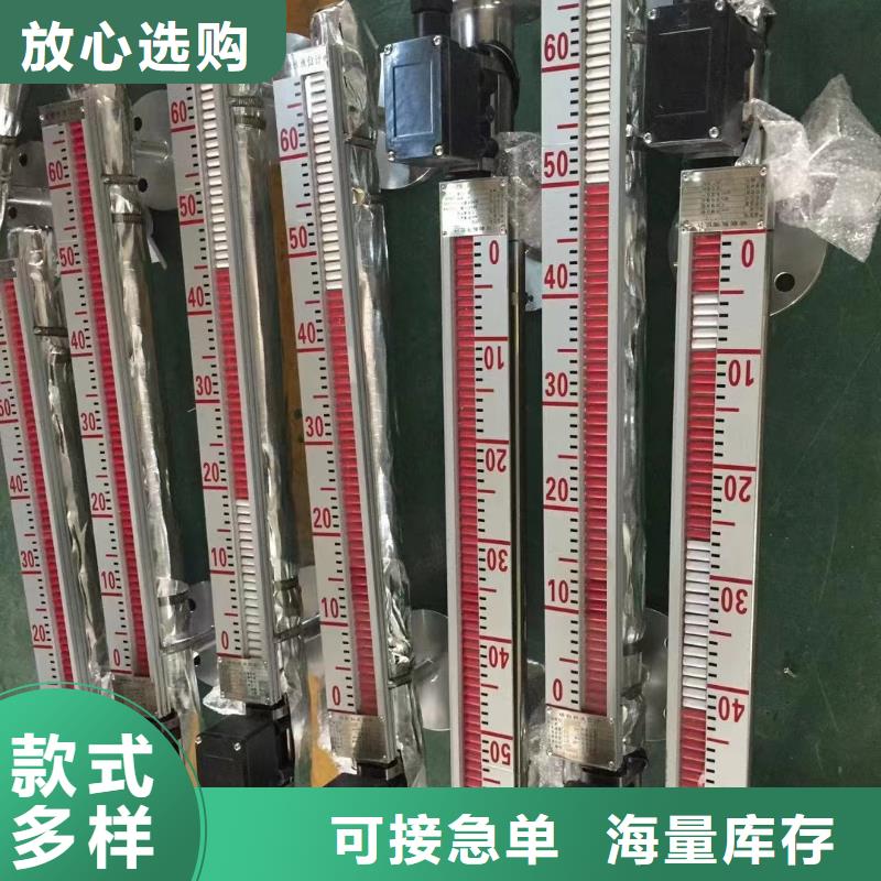 德克斯工业热电阻随心所欲定制
