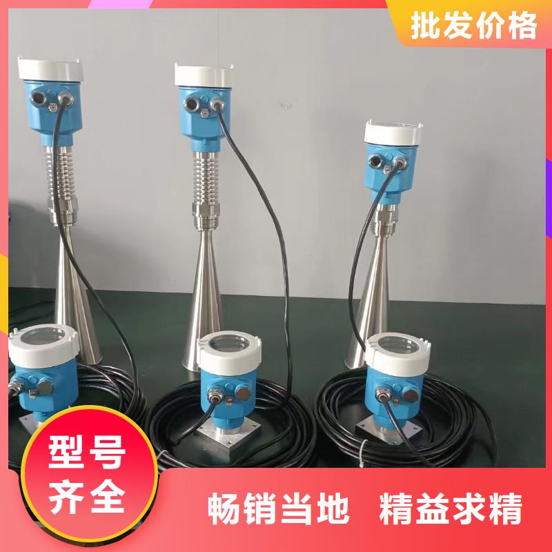 德克斯川仪压力变送器按需定做