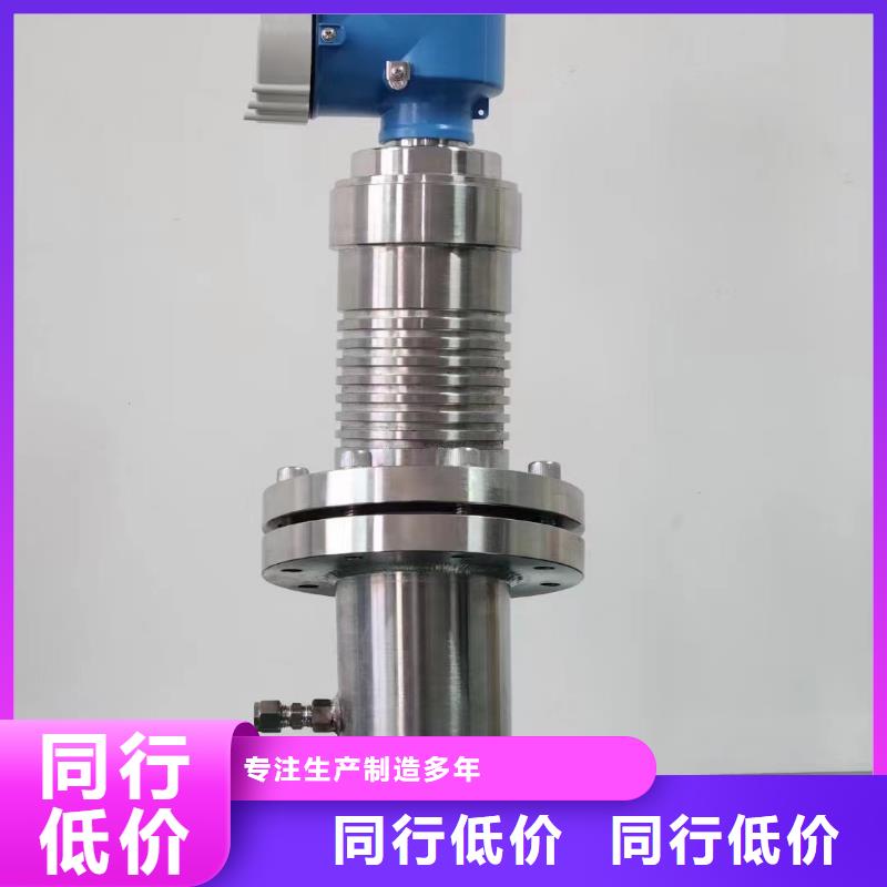 德克斯耐高温电缆厂家供应