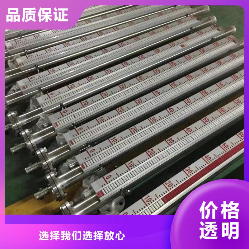 【德克斯】【低烟无卤电缆】量大从优