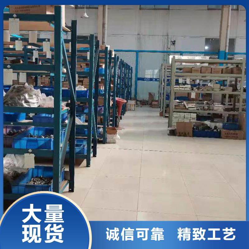 德克斯-变频电缆品质保证