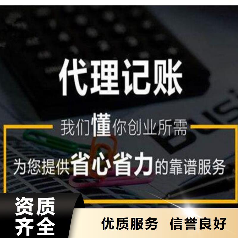 公司解非企业形象策划实力商家