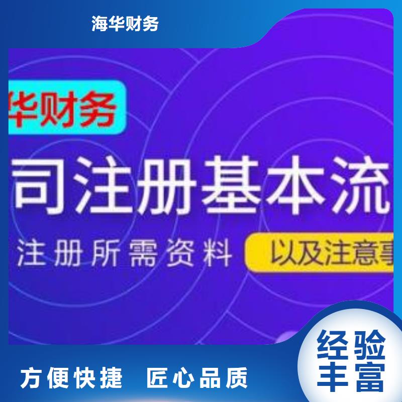 公司解非【【国内广告设计制作】】实力公司