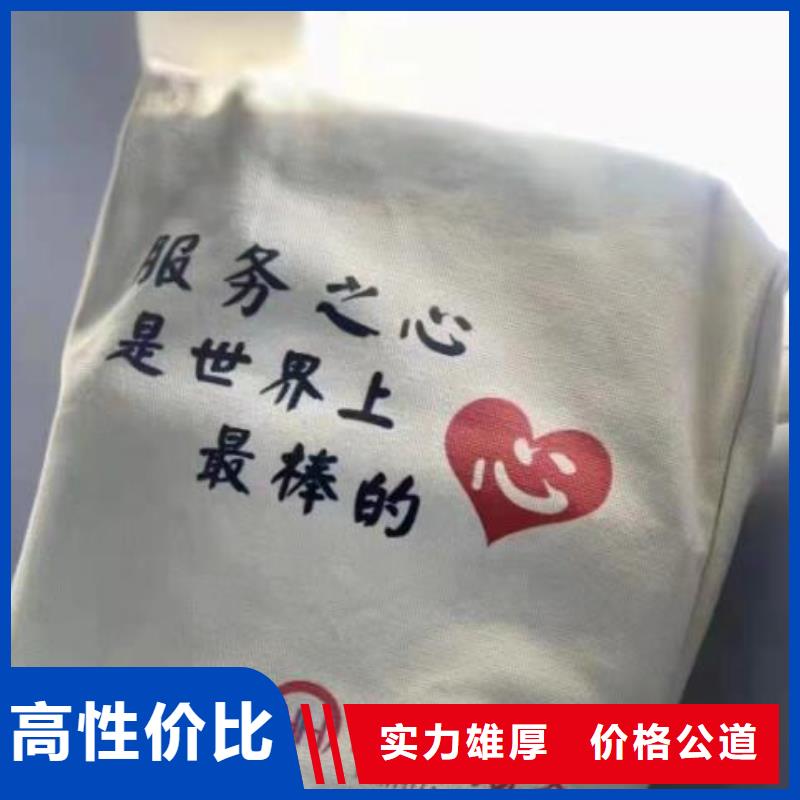 公司解非企业登记代理全市24小时服务