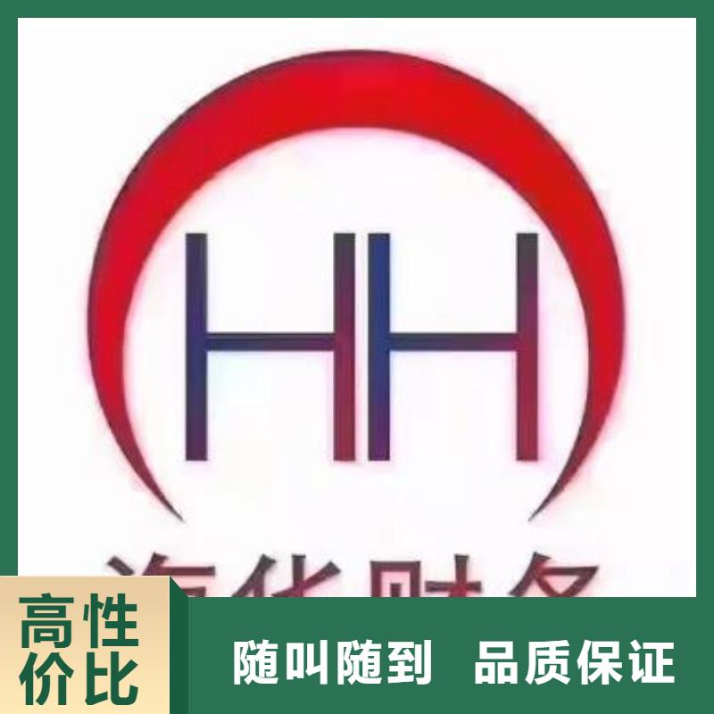 公司解非-国内专利代理服务放心之选