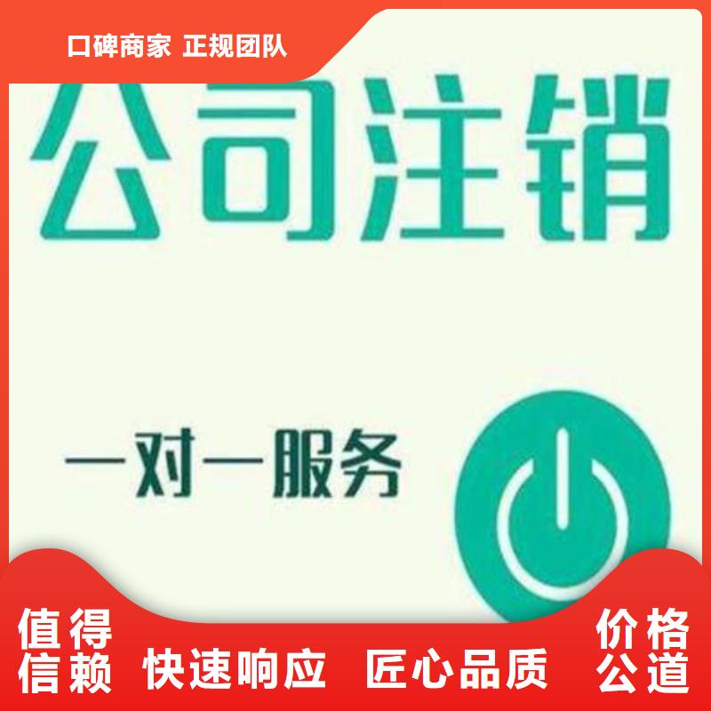 公司解非策划企业形象服务周到