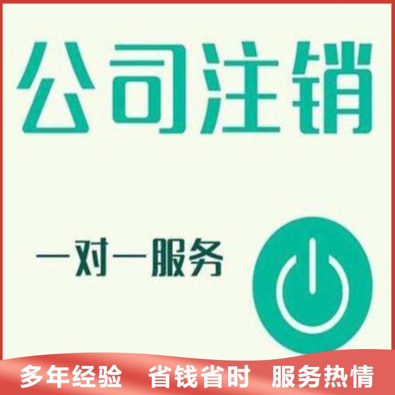 公司解非设计包装装潢从业经验丰富