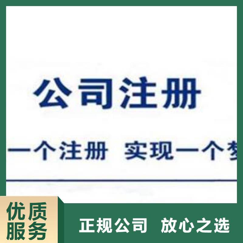 公司解非,国内专利代理服务技术成熟