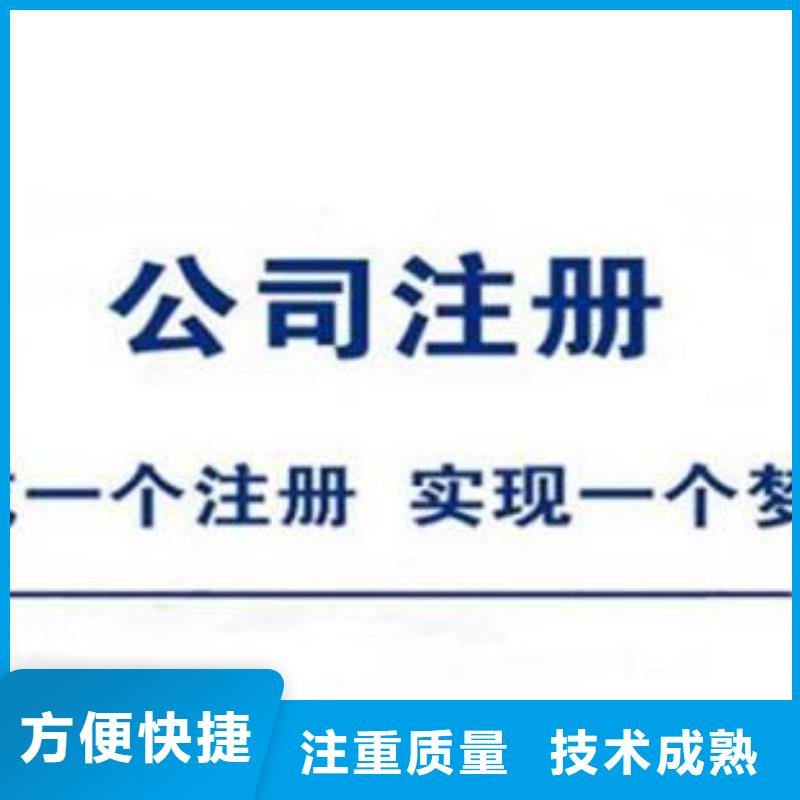 【公司解非】【财务信息咨询】价格低于同行