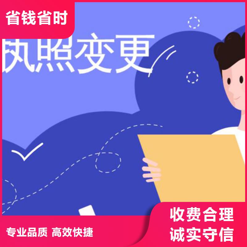 公司解非咨询工程造价快速