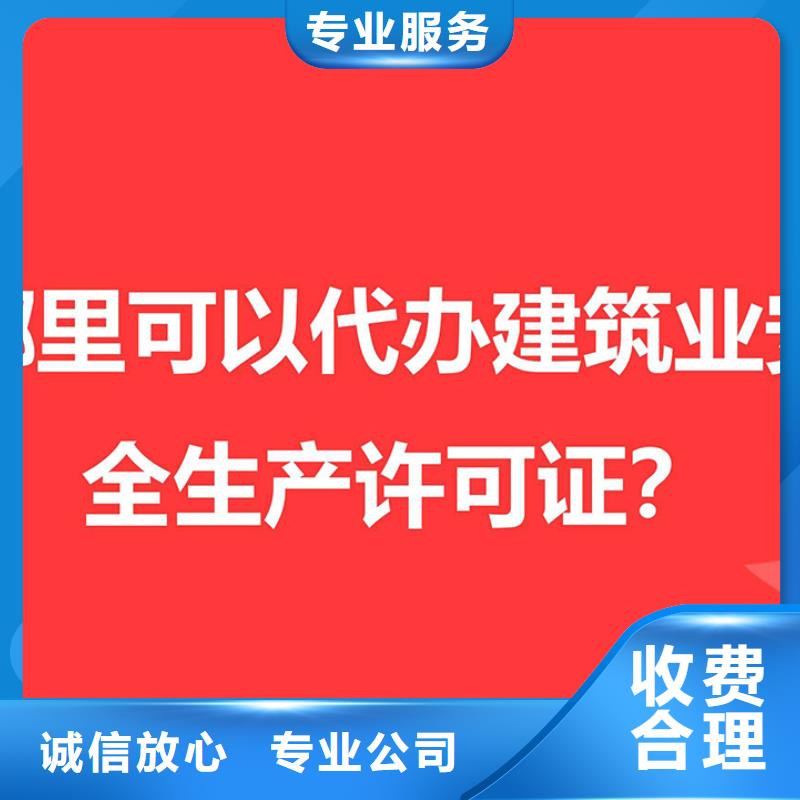 公司解非工商注销技术精湛