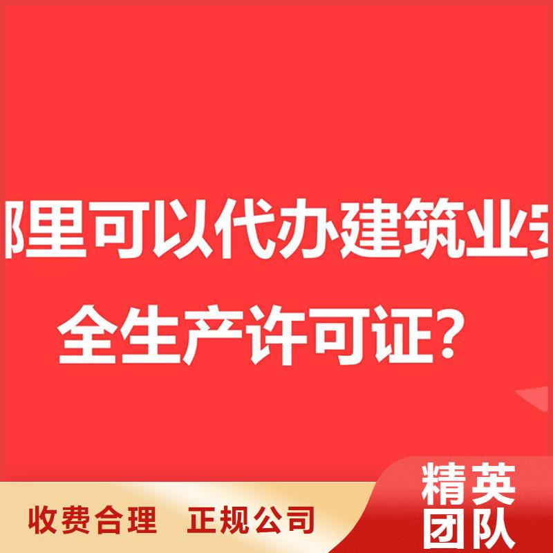 公司解非,咨询工程造价信誉良好