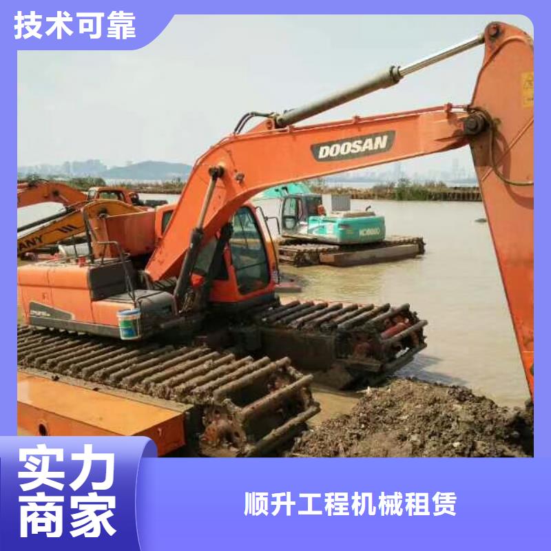 白沙县水陆挖掘机出租使用方法