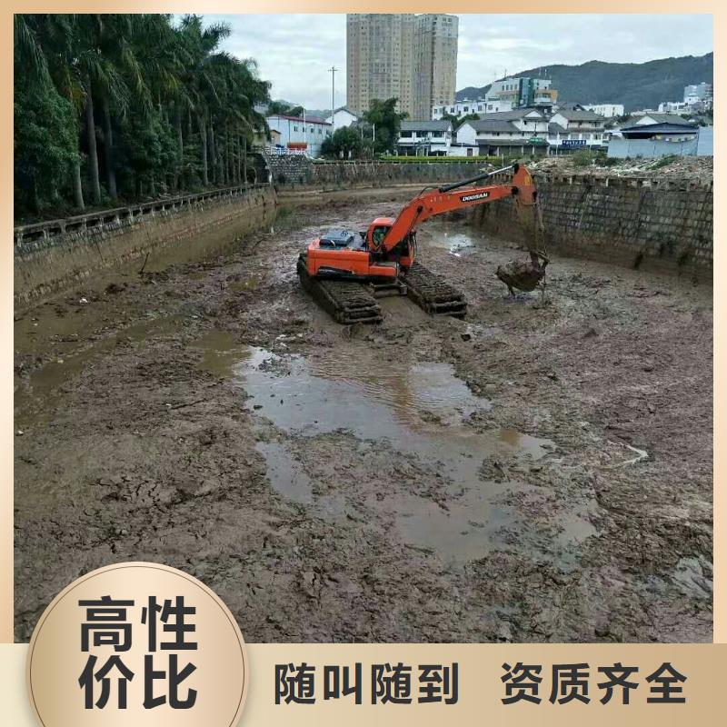 
水上挖掘机租赁多少钱一天