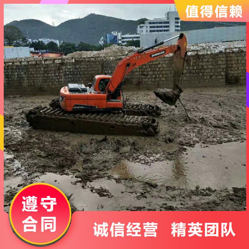 昌江县
水陆两用挖机租赁最低价