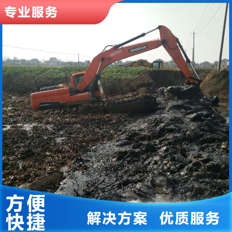 白沙县水陆挖掘机出租使用方法