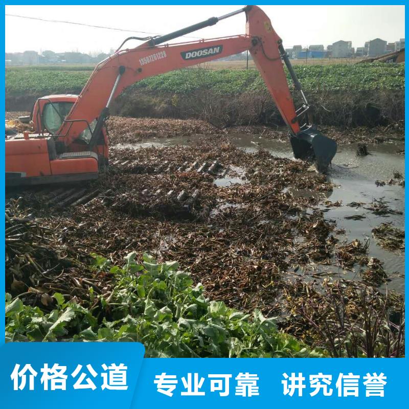 琼中县
湿地水挖机固化厂家供应
