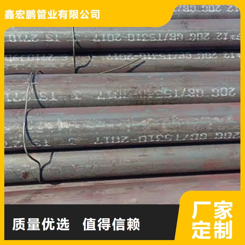 无缝钢管低中压锅炉管讲信誉保质量