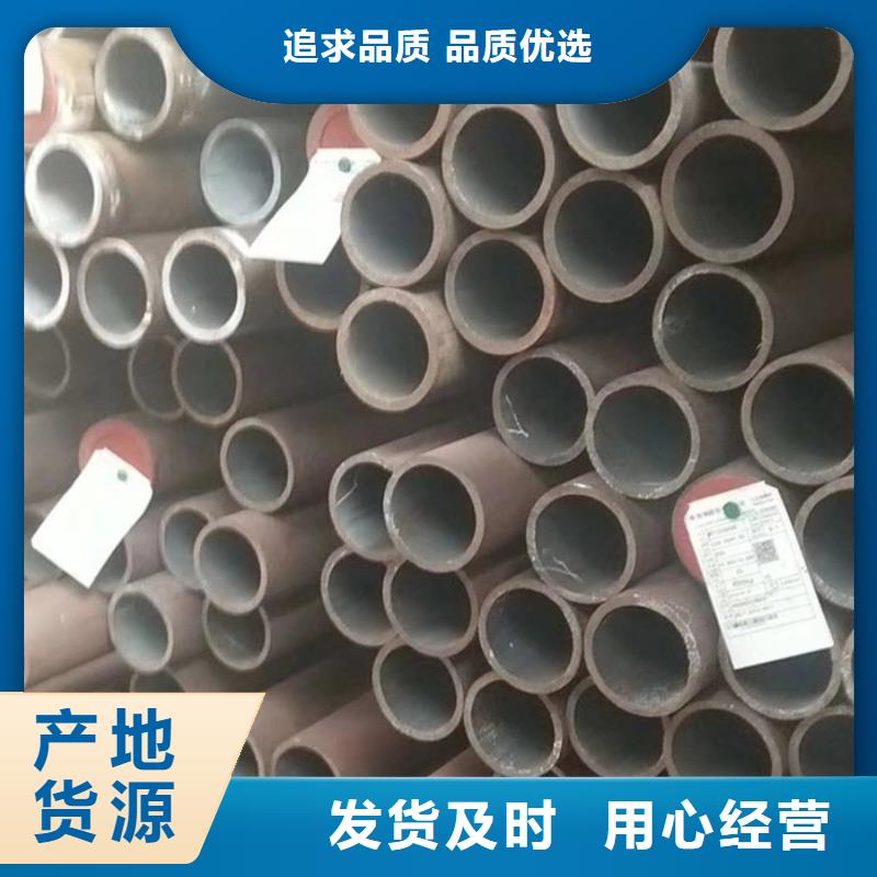 12cr1mov厚壁钢管生产厂家