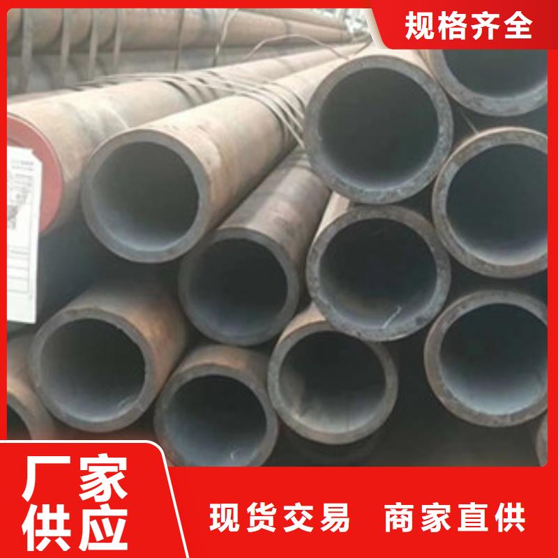 无缝钢管低中压锅炉管厂家工厂认证