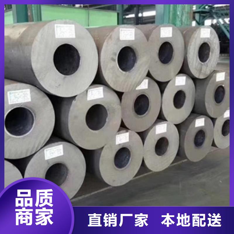 无缝钢管低中压锅炉管厂家低价货源