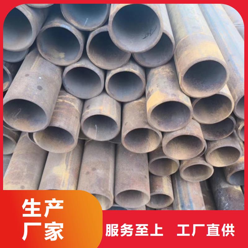 无缝钢管厚壁钢管厂家源厂直接供货