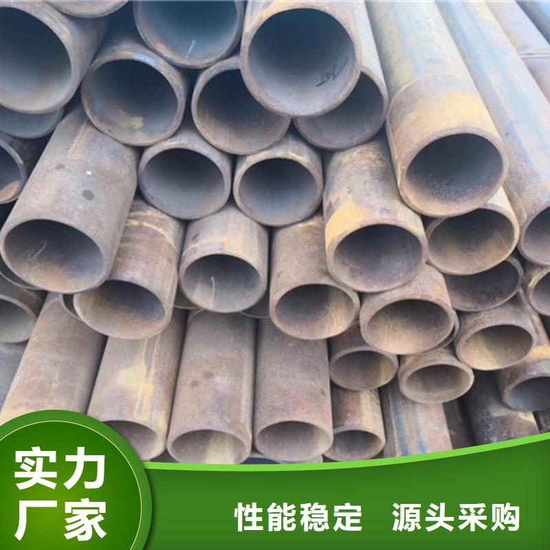 无缝钢管厚壁钢管厂家从厂家买售后有保障