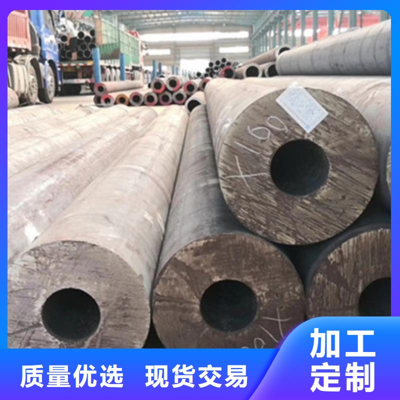 无缝钢管厚壁钢管厂家厂家工艺先进