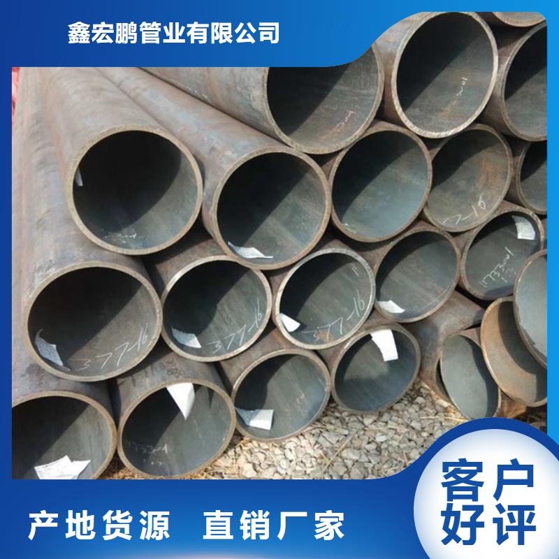 无缝钢管_高压锅炉管厂家精品选购