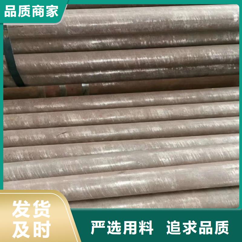【无缝钢管】-厚壁钢管厂家购买的是放心